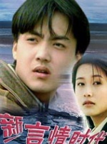日韩欧美视频在线一区二区