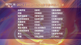 五朵美女图集秀人集